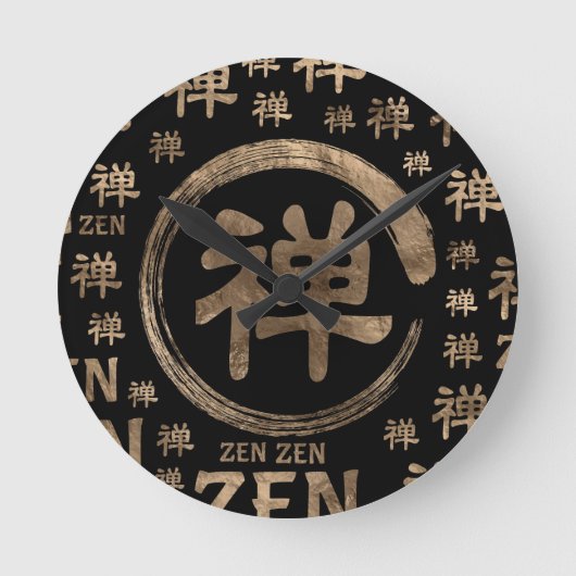 Enzo Circle Zen-symbool en woordpatroon op zwart Ronde Klok (Voorkant)