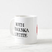 EolistBlend (TM) koffie-Mok Koffiemok (Voorkant links)