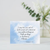 Ephesianen 3:18 Hoe breed en diep is de liefde van Briefkaart (Staand voorkant)