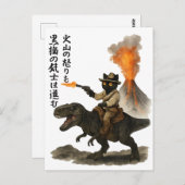 Epic Black Cat Cowboy Riding Dinosaur with Volcano Briefkaart (Voorkant / Achterkant)