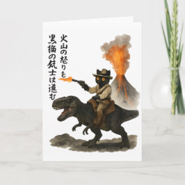 Epic Black Cat Cowboy Riding Dinosaur with Volcano Kaart