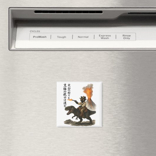 Epic Black Cat Cowboy Riding Dinosaur with Volcano Magneet (Insitu (Vaatwasser))