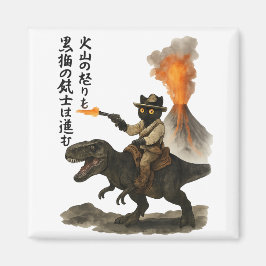 Epic Black Cat Cowboy Riding Dinosaur with Volcano Magneet