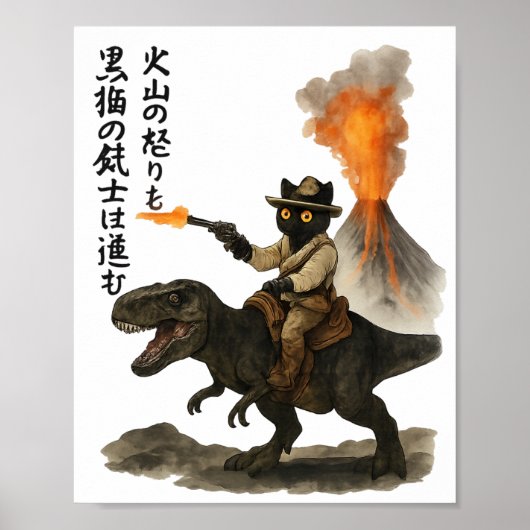 Epic Black Cat Cowboy Riding Dinosaur with Volcano Poster (Voorkant)