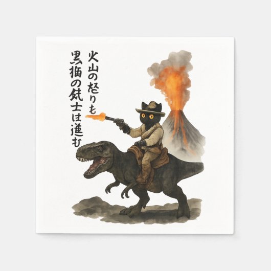 Epic Black Cat Cowboy Riding Dinosaur with Volcano Servet (Voorkant)