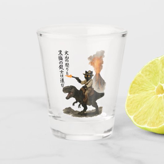 Epic Black Cat Cowboy Riding Dinosaur with Volcano Shot Glas (Voorkant)