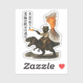Epic Black Cat Cowboy Riding Dinosaur with Volcano Sticker (Vel)