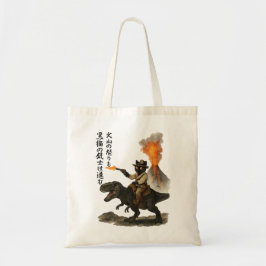 Epic Black Cat Cowboy Riding Dinosaur with Volcano Tote Bag