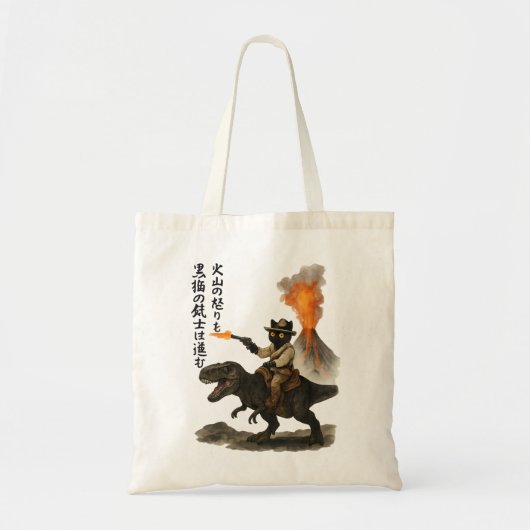 Epic Black Cat Cowboy Riding Dinosaur with Volcano Tote Bag (Voorkant)