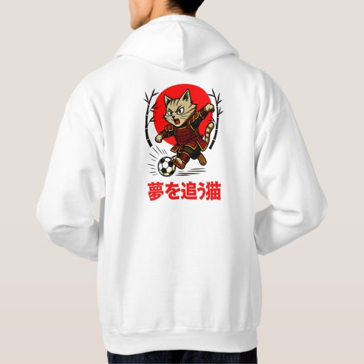 Epic Samurai Cat japanese art Hoodie - For Men (Achterkant)