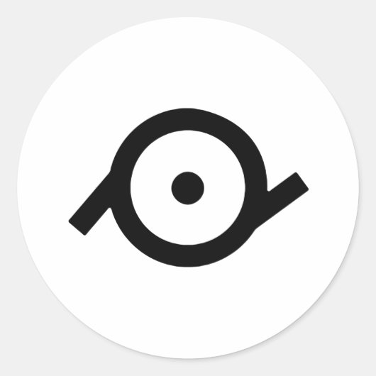 Epiceen Geslachts Symbool Ronde Sticker (Voorkant)