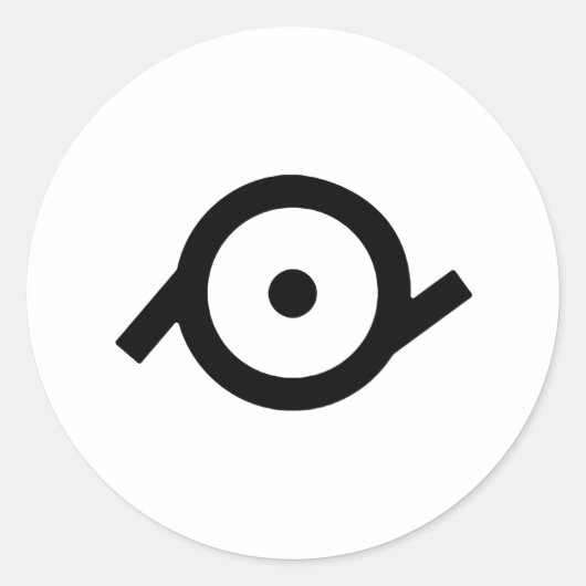 Epiceen geslachtsymbool ronde sticker (Voorkant)