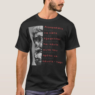 Epictetus Quote Classic TShirt