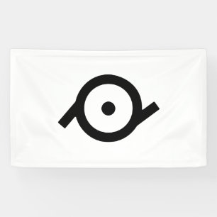 Episch geslachtssymbool spandoek
