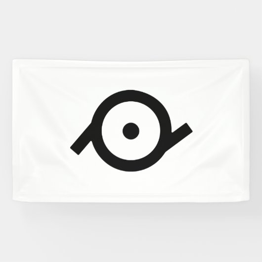 Episch geslachtssymbool spandoek (Horizontaal)