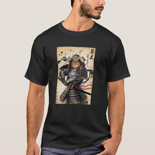 Epische Samurai Kat Krijger Inkt Kunst T-shirt (Voorkant)