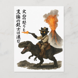 Epische Zwarte Kat Cowboy die op een Dinosaurus ri Briefkaart
