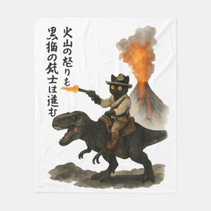 Epische Zwarte Kat Cowboy die op een Dinosaurus ri Fleece Deken