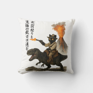 Epische Zwarte Kat Cowboy die op een Dinosaurus ri Kussen