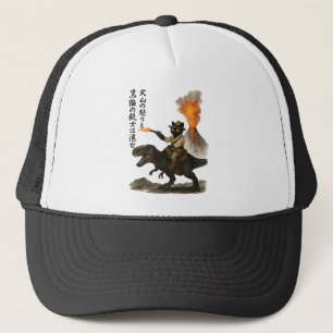 Epische Zwarte Kat Cowboy die op een Dinosaurus ri Trucker Pet