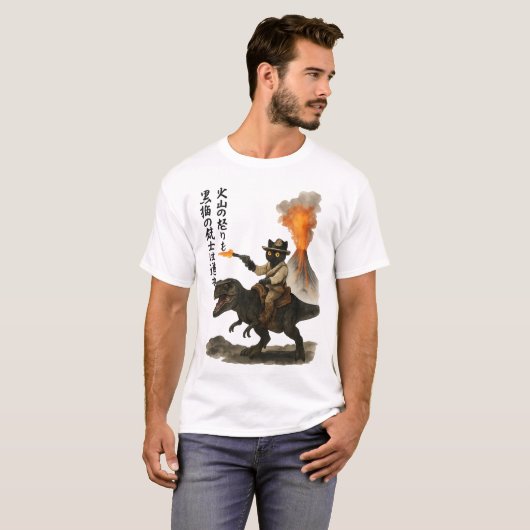 Epische zwarte kat cowboy rijden dinosaurus met vu t-shirt (Voorkant volledig)