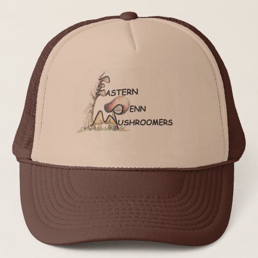 EPM Logo Pet (Voorkant)