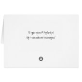 Equine Nose (Achterkant Horizontaal)