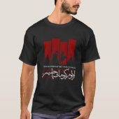 ER IS GEEN ANDERE DAG ZOALS DE JOUWE O'HUSSAIN T-SHIRT (Voorkant)