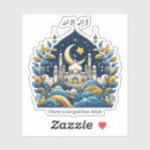 Er is geen god dan Allah Sticker (Vel)