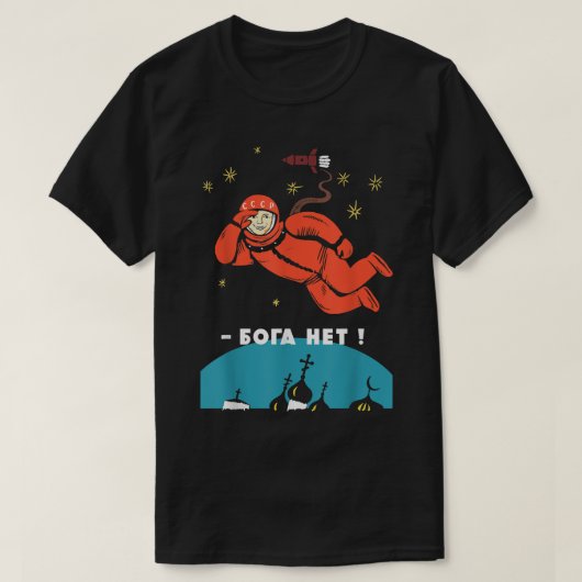 Er is geen God Retro Atheïstische Yuri Gagarin Spa T-shirt (Design voorkant)