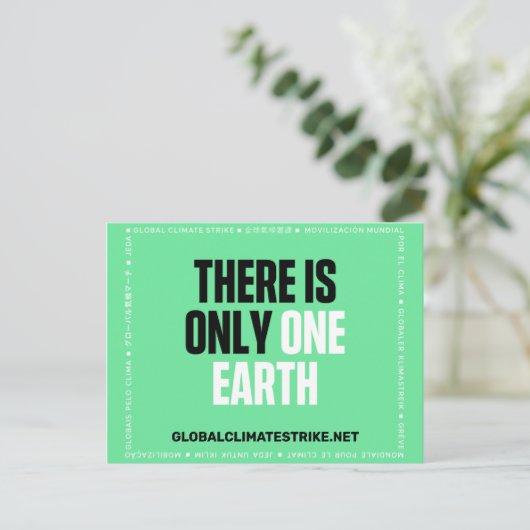 Er is maar één aarde briefkaart (Staand voorkant)