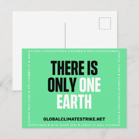 Er is maar één aarde briefkaart (Voorkant / Achterkant)