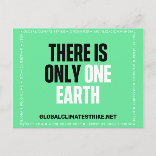 Er is maar één aarde briefkaart (Voorkant)