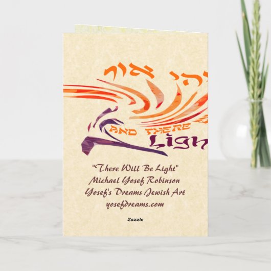 Er zullen lichte Chanoeka-Kaarten zijn Feestdagen Kaart (Achterkant)