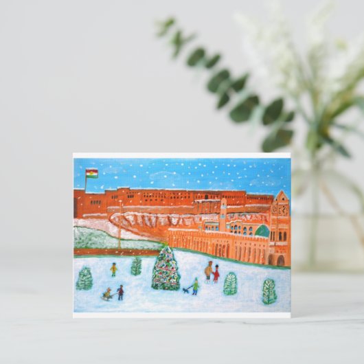 Erbil Citadel Chistmas.JPG Briefkaart (Staand voorkant)