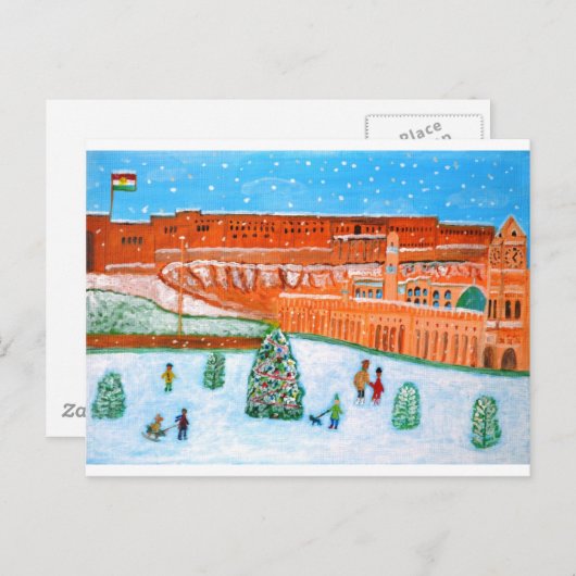 Erbil Citadel Chistmas.JPG Briefkaart (Voorkant / Achterkant)