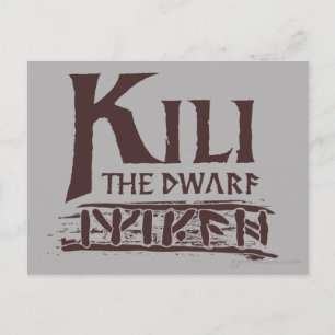 Erebor - Kili Name Briefkaart