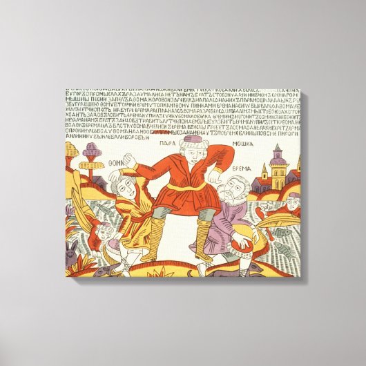 Erema en Thomas - het lied van Two Unhappy Brother Canvas Afdruk (Voorkant)