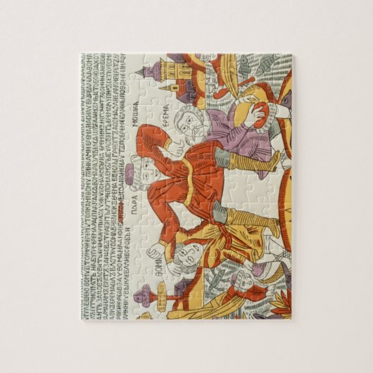 Erema en Thomas - het lied van Two Unhappy Brother Legpuzzel (Verticaal)