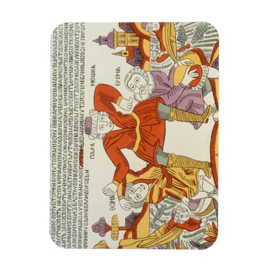 Erema en Thomas - het lied van Two Unhappy Brother Magneet (Verticaal)