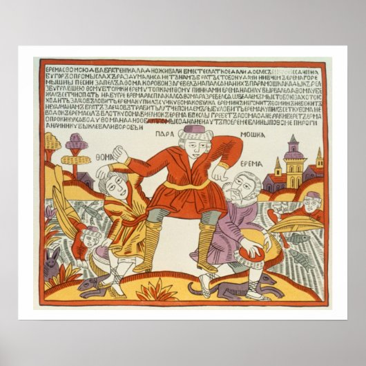 Erema en Thomas - het lied van Two Unhappy Brother Poster (Voorkant)