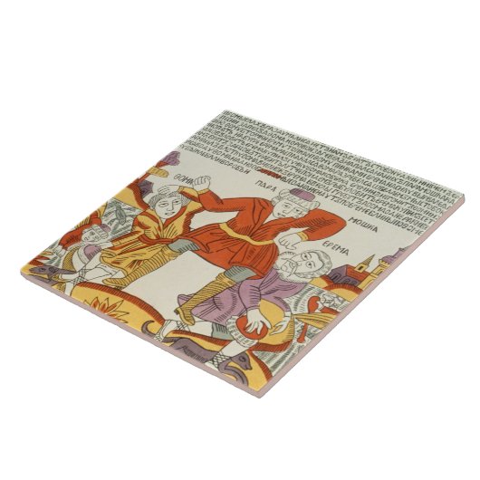 Erema en Thomas - het lied van Two Unhappy Brother Tegeltje (Zijkant)