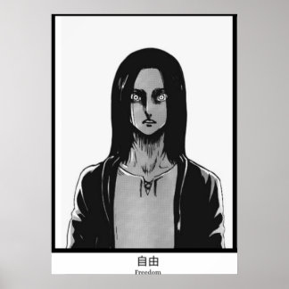 Eren Jaeger Attack op Titan Freedom Poster