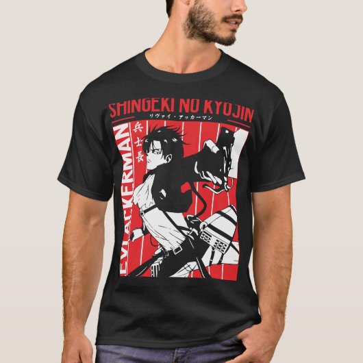 Eren op zoek naar Sky T-shirt (Voorkant)