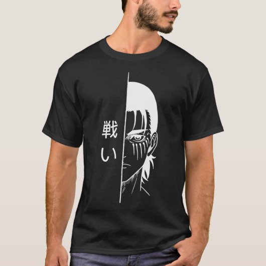 Eren Tatakae - Season 4 T-Shirt (Voorkant)
