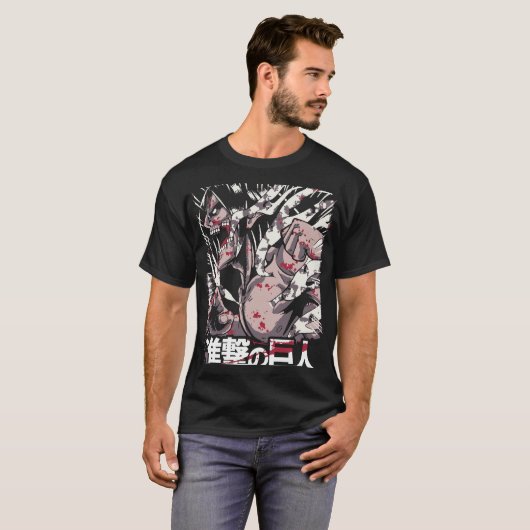 Eren voor Wall T-shirt (Voorkant volledig)
