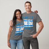 Eretz Israel T-shirt (Unisex)