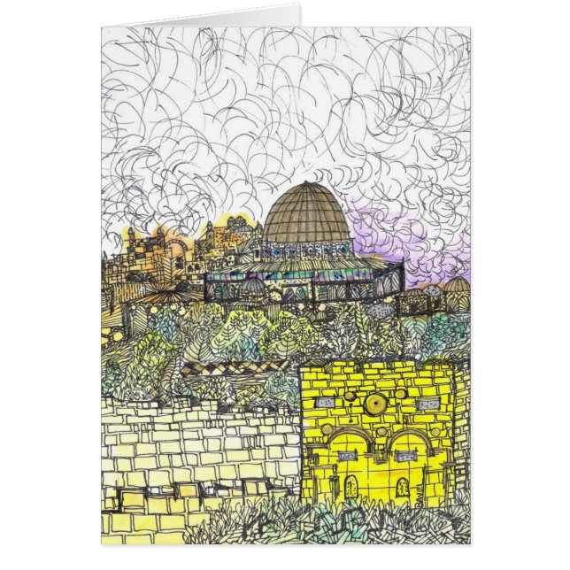 Eretz Tzion (Voorkant)