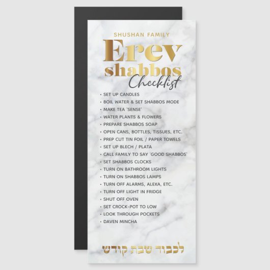 Erev Shabbos Checklist Marble Magnetic Reminder (Voorkant / Achterkant)