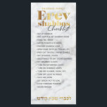 Erev Shabbos Checklist Marble Magnetic Reminder<br><div class="desc">Onze Erev Shabbos Checklist Magnetic Reminder is een elegante, klare manier om er zeker van te zijn dat alles met veel tijd gedaan wordt om op Erev Shabbos te sparen! Dit is een geweldige aanvulling op je Shabbos-themed Mishloach-mand. We lichten nooit shabbos-kaarsen aan voordat we deze handige lijst afhandelen. Inclusief...</div>